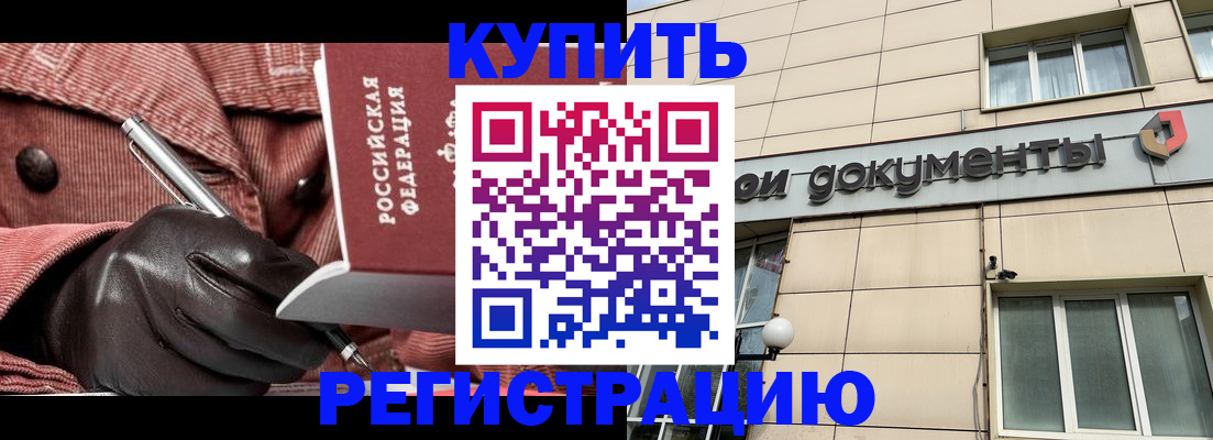 форма 3 в Тейково