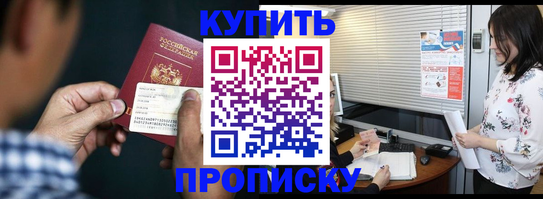 форма 3 в Тейково
